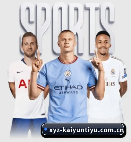 平台简介 - 体育资讯内容服务 | KAIYUNSPORTS