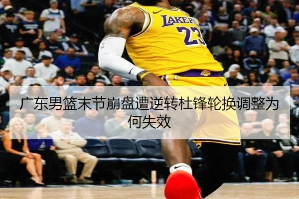 img_1788756090199_1428_0_156.jpg | KAIYUNSPORTS